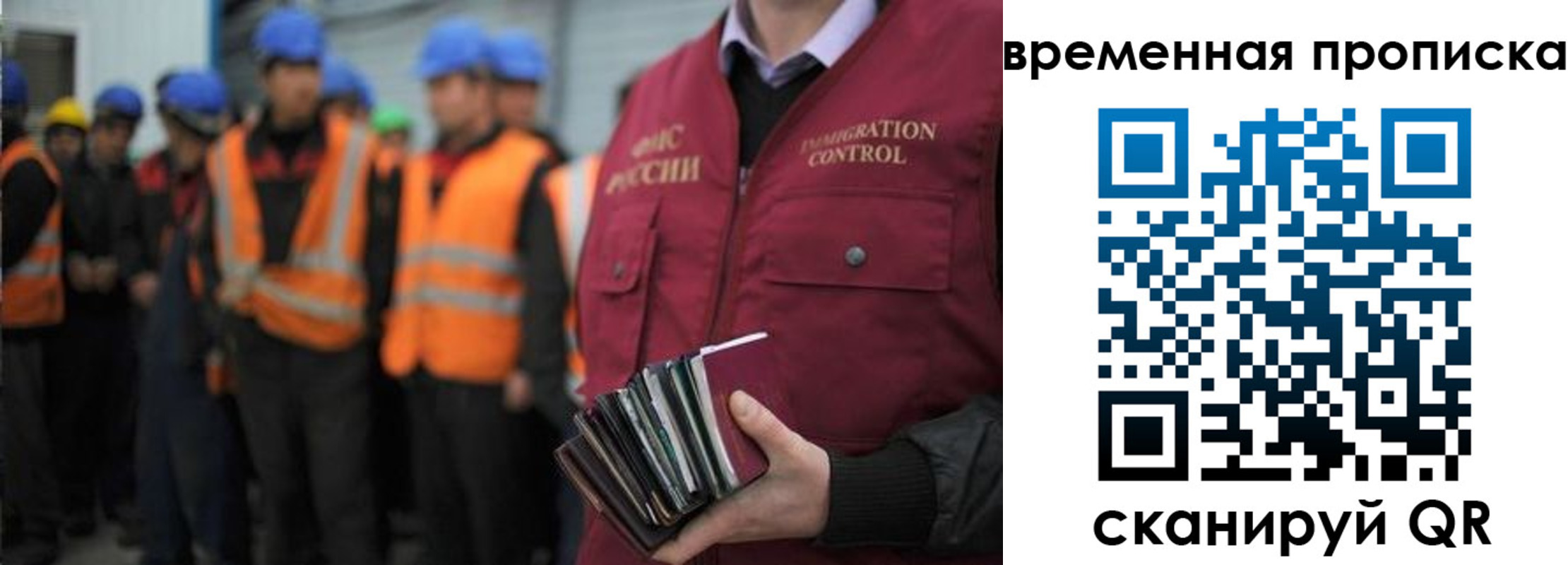 пропишу в квартире в Константиновске